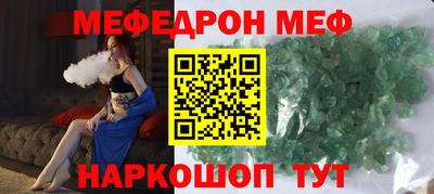 тгк Коммунар