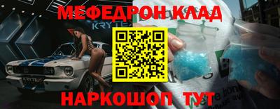 герыч Конаково