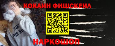 тгк Коммунар
