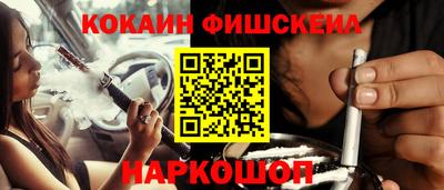 тгк Коммунар