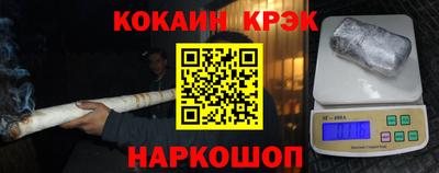 герыч Конаково