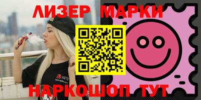 герыч Конаково