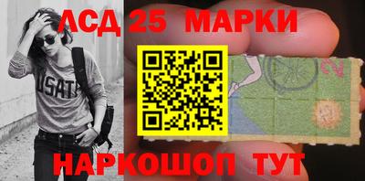 тгк Коммунар