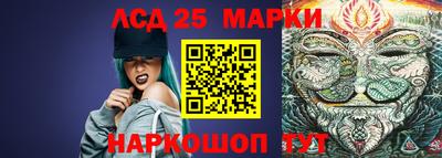 герыч Конаково