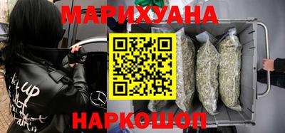 герыч Конаково