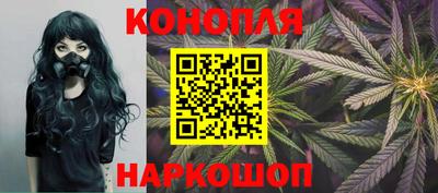 герыч Конаково