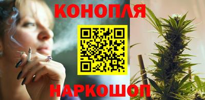 тгк Коммунар