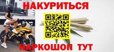 тгк Коммунар