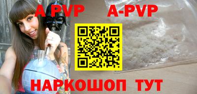 тгк Коммунар
