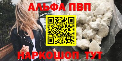 герыч Конаково