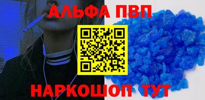 тгк Коммунар