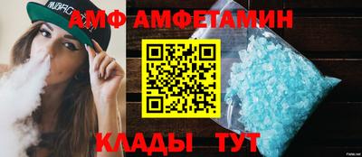 тгк Коммунар