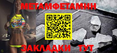 тгк Коммунар