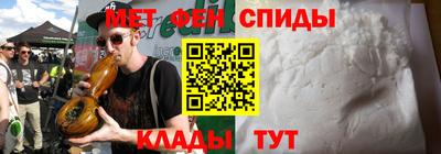 тгк Коммунар