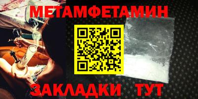 герыч Конаково