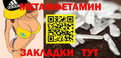 герыч Конаково