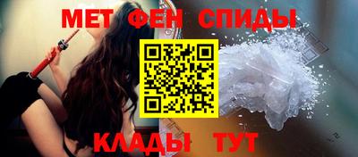 герыч Конаково