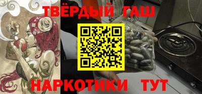 герыч Конаково